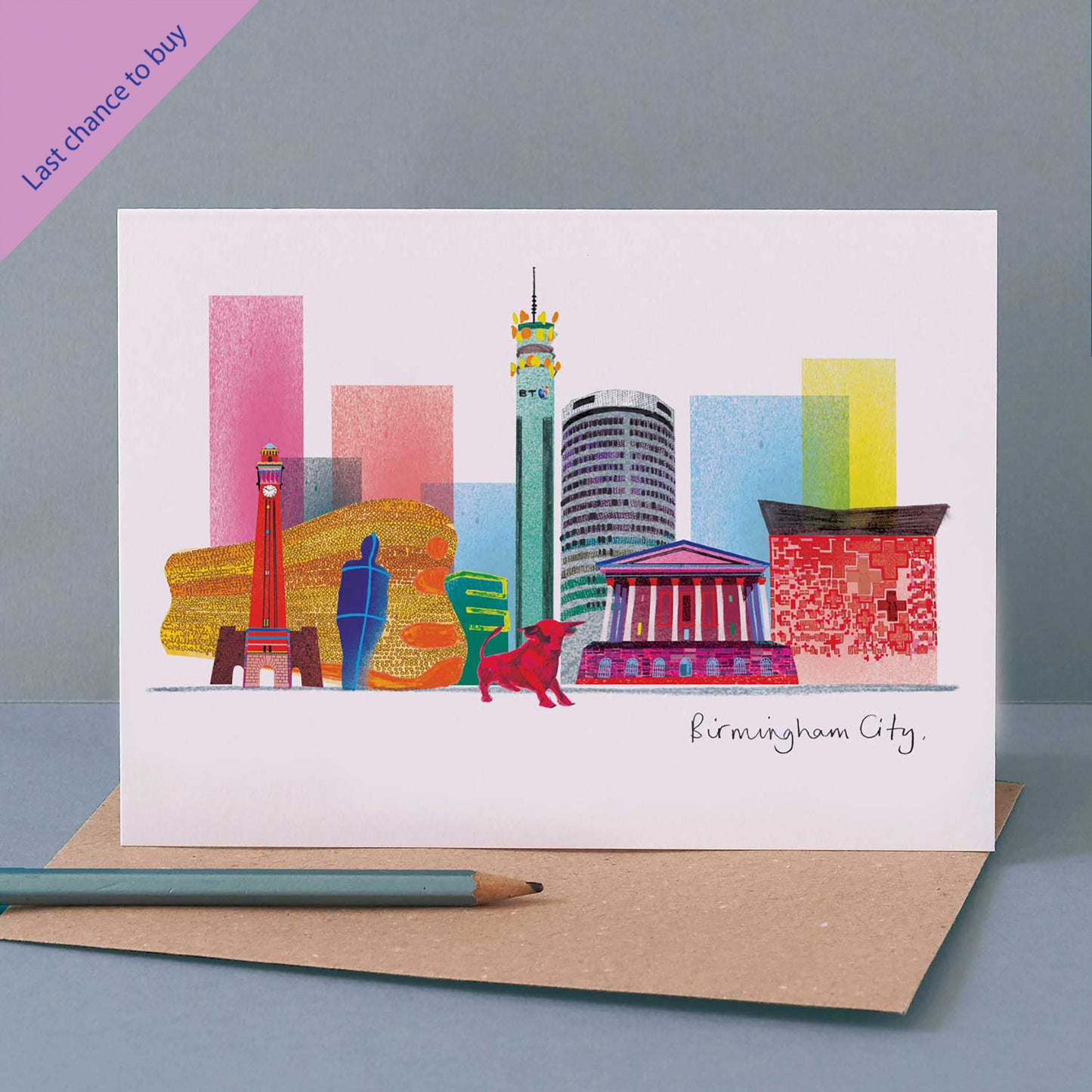 BIRMINGHAM SKYLINE CARD