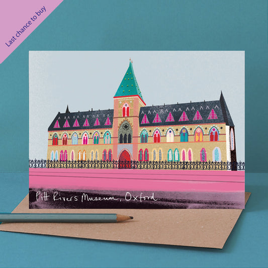 PITT RIVERS MUSEUM OXFORD CARD