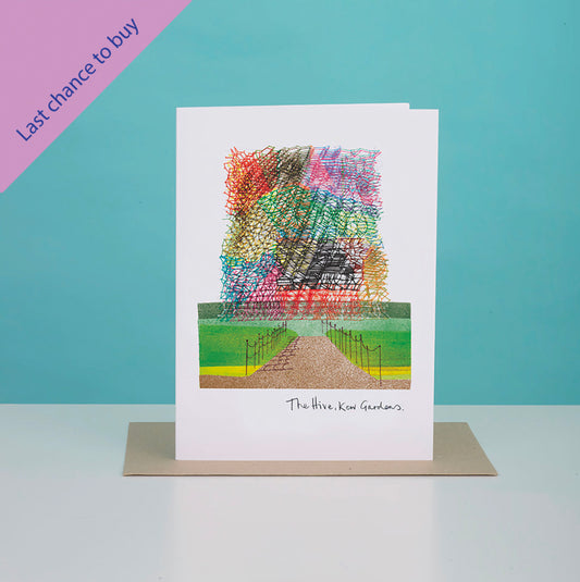 THE HIVE KEW GARDENS LONDON CARD