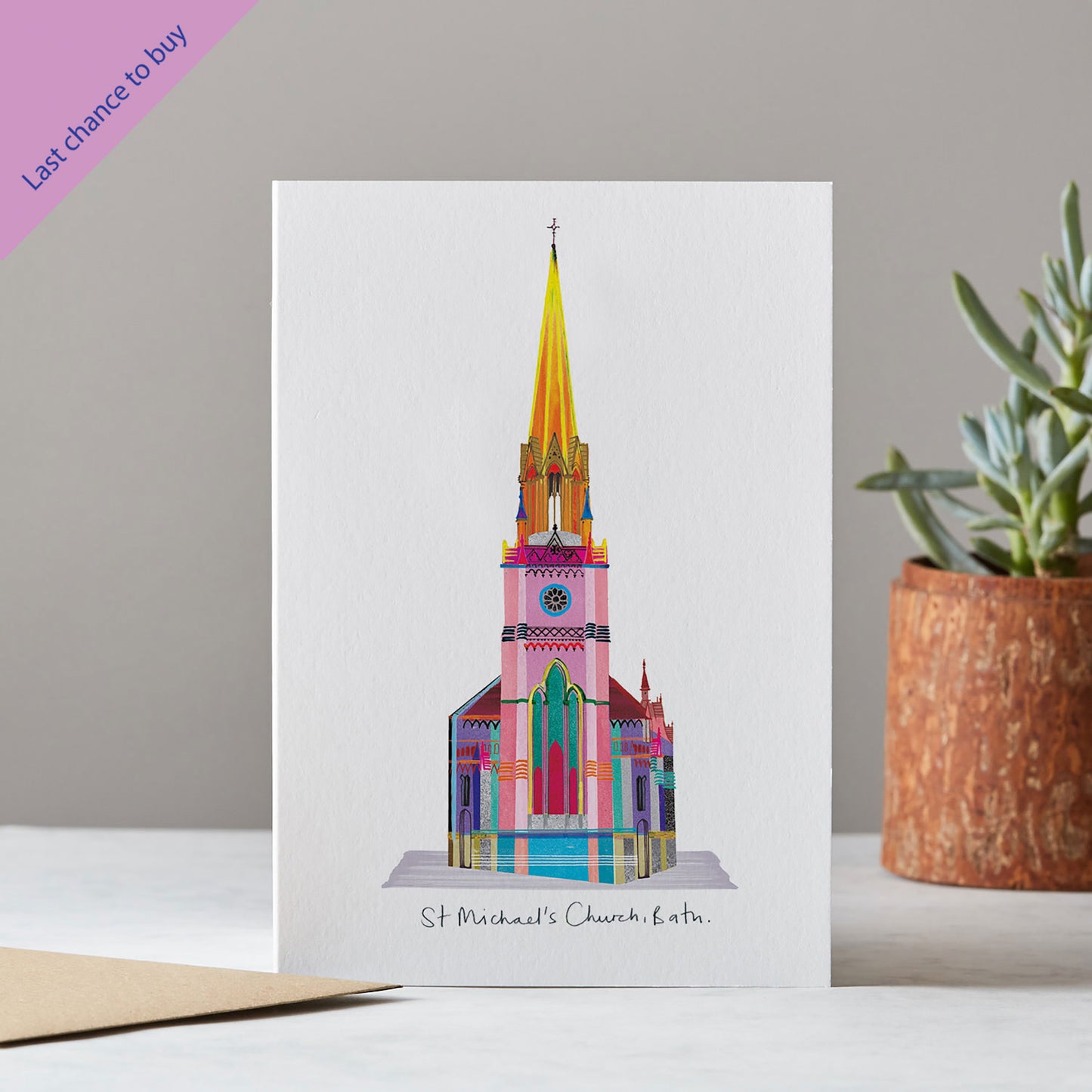 ST MICHAELS CHURCH BATH CARD