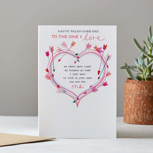 HAPPY VALENTINES ONE I LOVE CARD