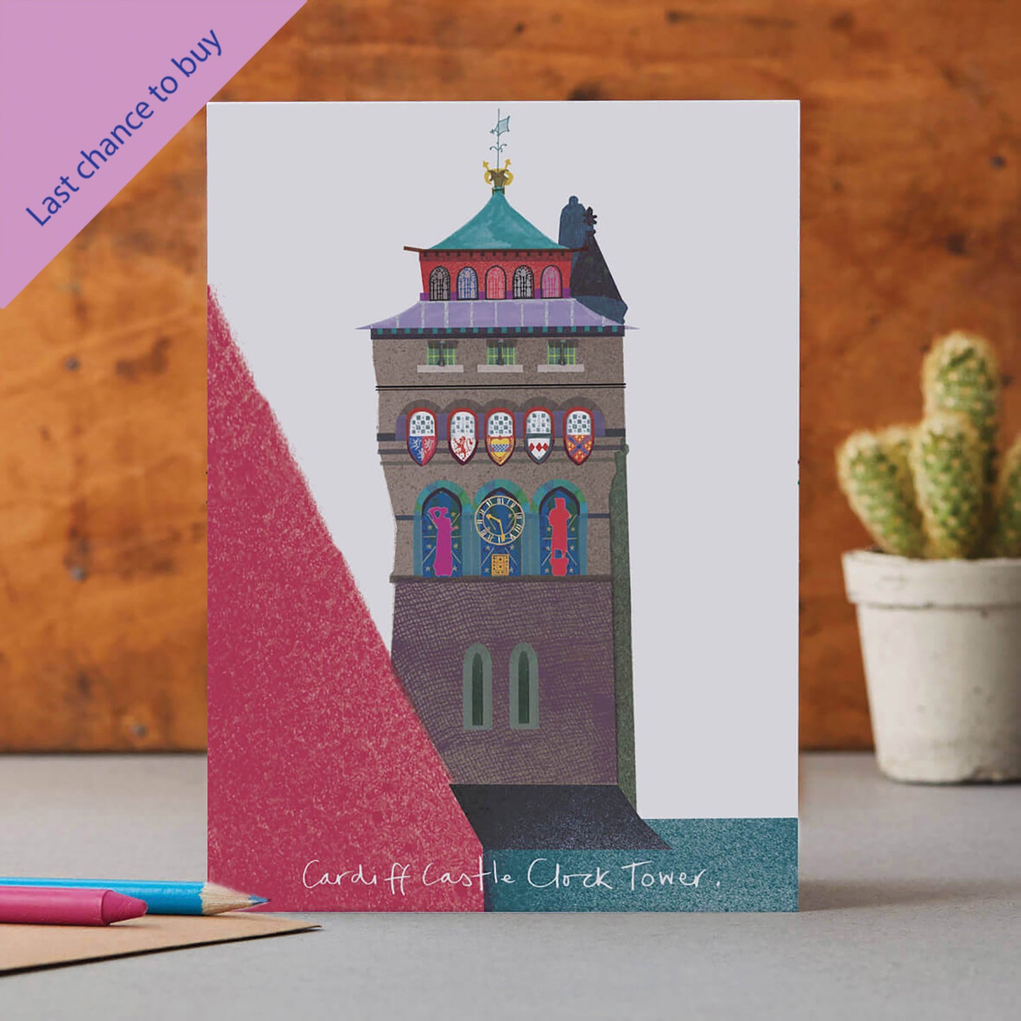 CARDIFF CLOCK TOWER CARD