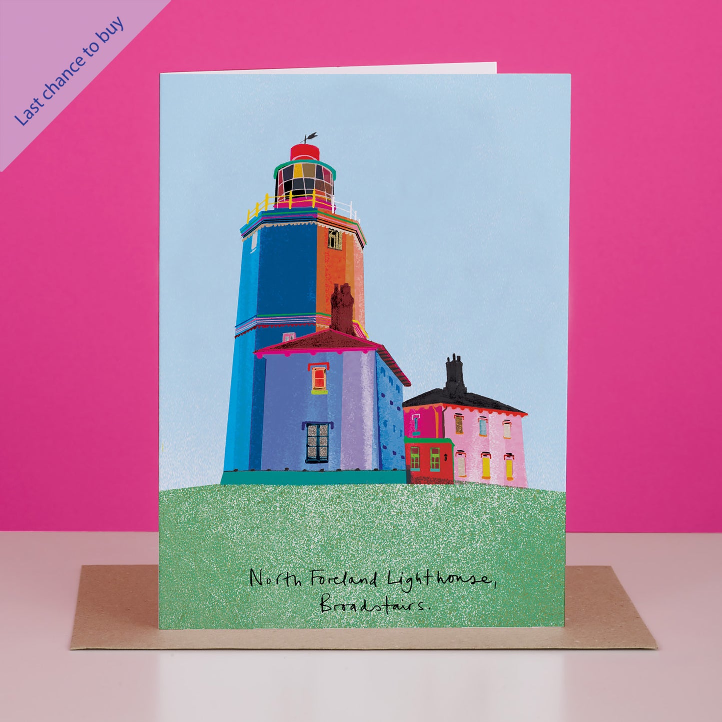 NORTH FORELAND LIGHTHOUSE CARD